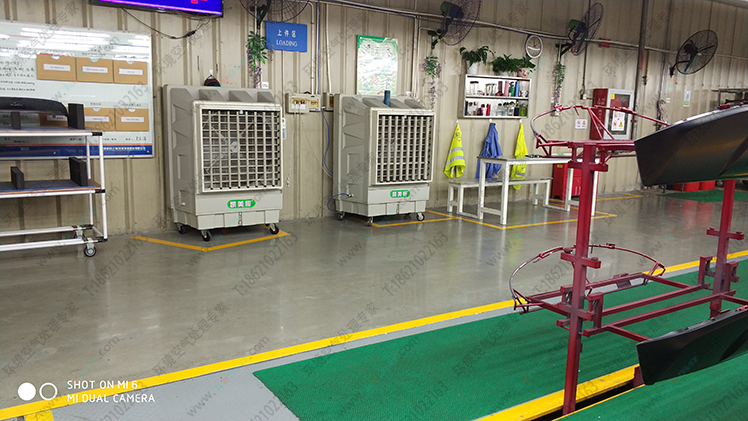 大型移動空調 <a href=http://m.qinlijie.cn/11.html target='_blank'>移動冷風機</a>