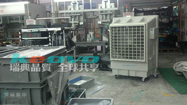 <a href=http://m.qinlijie.cn/11.html target='_blank'>移動冷風機</a>廠家