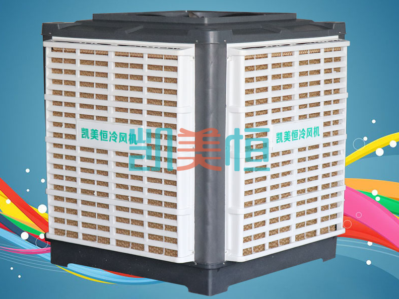 濕簾冷風機具有哪些優點？
