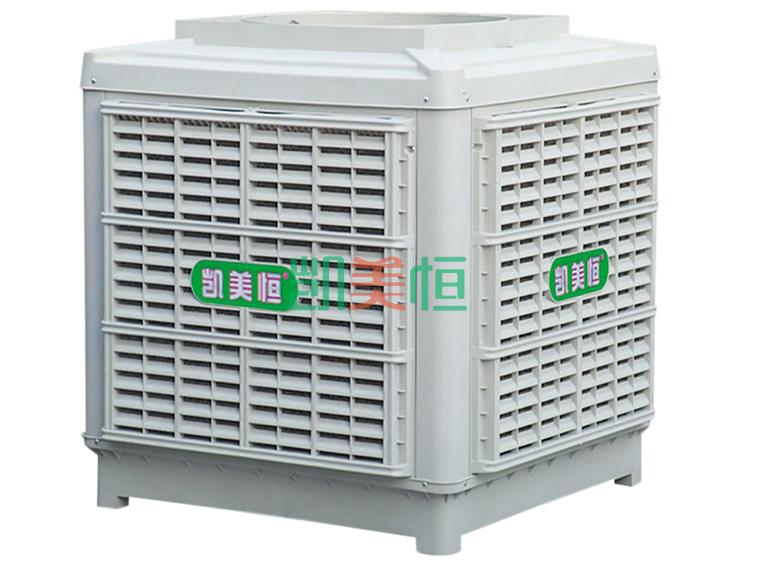 <a href=http://m.qinlijie.cn target='_blank'>凱美恒</a><a href=http://m.qinlijie.cn/22.html target='_blank'>冷風(fēng)機(jī)</a>